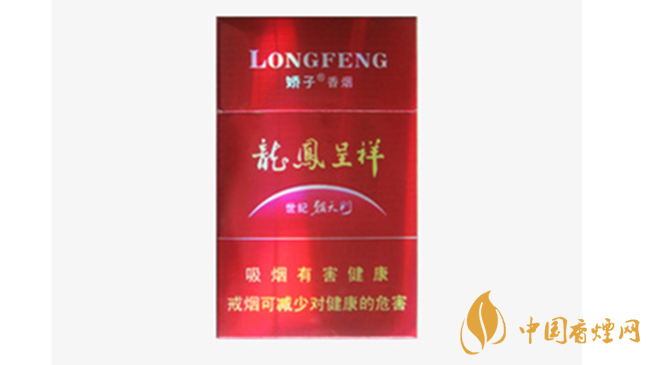 2020嬌子硬龍鳳世紀(jì)朝煙口感最新測評(píng)