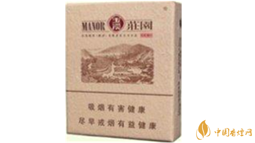 玉溪硬和諧怎么樣？2020玉溪系列最好抽四款香煙測(cè)評(píng)