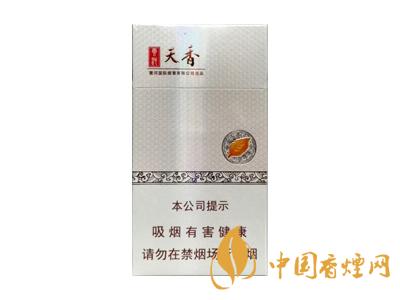 云河(天香細支)圖片