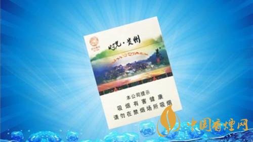 泰山香煙價格表大全2025 泰山時光貴州多少錢2025