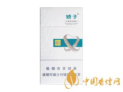 2020嬌子x龍韻多少錢一包？2020嬌子x系列價(jià)格表圖