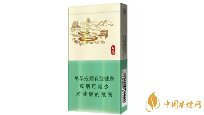 土樓香煙怎么樣？好抽土樓香煙推薦2020