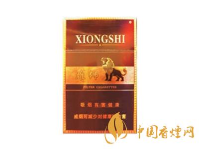 雄獅香煙價格表和圖片大全 2020雄獅香煙多少錢一包？