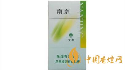 南京綠夢(mèng)都好抽嗎？南京綠夢(mèng)都口感測(cè)評(píng)2020