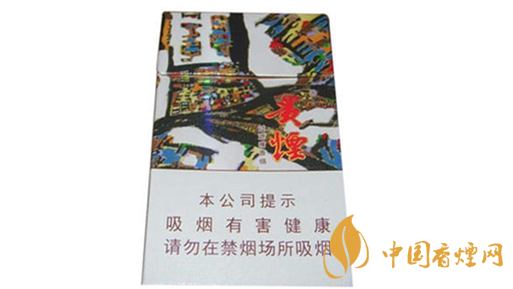 細(xì)煙哪個(gè)好抽？陳皮味細(xì)煙口感怎樣？