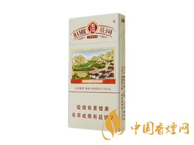 細支玉溪煙一共幾種？2020玉溪細支價格表和圖片