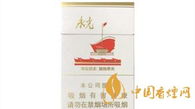 黃鶴樓爆珠煙有哪些？2020口感最好黃鶴樓爆珠煙排行