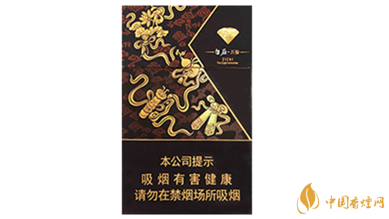 鉆石自在八仙香煙好抽嗎？鉆石自在八仙口感特點分析2020