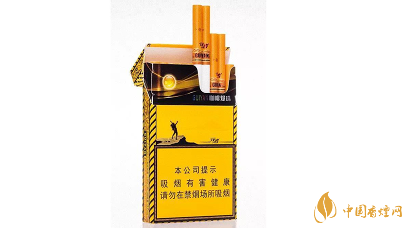 2020貴煙陳皮爆珠怎么樣？2020貴煙陳皮爆珠好抽嗎？