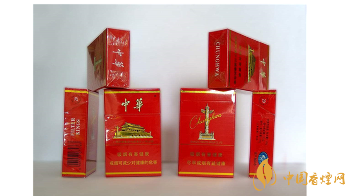 中華香煙怎么樣？2020七款口感最好中華香煙推薦