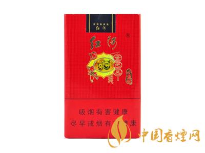 紅河牌香煙價(jià)格表和圖片 2020紅河煙多少錢一包？