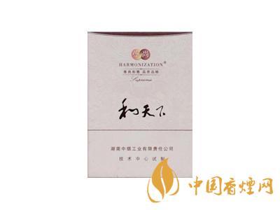 2020白沙和天下價格表和圖片 2020和天下香煙是白沙牌香煙中的一種，說起和天下香煙，相信大家都認(rèn)識，和天下是高端香煙品牌,隸屬于湖南中煙工業(yè)有限責(zé)任公司，那么，2020年白沙和天下多少錢一包呢?趕緊來看看吧!  和天下香煙  和天下香煙時尚大氣的包裝　簡潔流暢的線條　以紫色為主色調(diào)的搭配　無一不顯示出和天下的不凡紫色在中國傳統(tǒng)里是尊貴的顏色，如北京故宮又稱為“紫禁城”亦有所謂“紫氣東來” 口感上此款雅香綿滑，香氣醇和，余味純凈，實(shí)屬難得一見的神品啊!  系列產(chǎn)品  和天下(尊尚中支)  類型： 烤煙型  煙氣煙堿量： 0.0 mg  煙長： 84 mm  過濾嘴長： 25 mm  包裝形式： 條盒硬盒  單盒支數(shù)： 20  銷售形式： 國產(chǎn)內(nèi)銷  生產(chǎn)狀態(tài)： 待上市  備注： 白沙和天下尊尚中支  和天下(尊尚5000)  類型： 烤煙型  煙氣煙堿量： 0.0 mg  煙長： 88 mm  過濾嘴長： 25 mm  包裝形式： 條盒硬盒  單盒支數(shù)： 20  銷售形式： 國產(chǎn)內(nèi)銷  生產(chǎn)狀態(tài)： 已上市  備注： 白沙和天下尊尚5000  白沙(硬和天下雙中支)  單盒參考價： 90 元  條盒參考價： 900 元  條盒批發(fā)價： 763.2 元  小盒條形碼： 6901028204798  條包條形碼： 6901028204804  白沙(和天下天下韶山)  單盒參考價： 100 元  條盒參考價： 1000 元  小盒條形碼： 6901028196925  條包條形碼： 6901028196932  白沙(軟和天下檀香)  單盒參考價： 100 元  條盒參考價： 1000 元  條盒批發(fā)價： 763.2 元  白沙(和天下細(xì)支)  單盒參考價： 100 元  條盒參考價： 1000 元  條盒批發(fā)價： 720.8 元  小盒條形碼： 6901028196048  條包條形碼： 6901028196055  白沙(軟和天下)  單盒參考價： 100 元  條盒參考價： 1000 元  條盒批發(fā)價： 720.8 元  小盒條形碼： 6901028196017  條包條形碼： 6901028196024  白沙(和天下)  單盒參考價： 100 元  條盒參考價： 1000 元  條盒批發(fā)價： 848 元  小盒條形碼： 6901028196925  條包條形碼： 6901028196932  通過以上的信息可以了解到2020年白沙和天下的價格，以上就是香煙網(wǎng)為您提供的關(guān)于2020白沙和天下價格表和圖片，白沙和天下多少錢一包?的信息，想要了解更多的信息請來關(guān)注香煙網(wǎng)吧!白沙和天下多少錢一包？