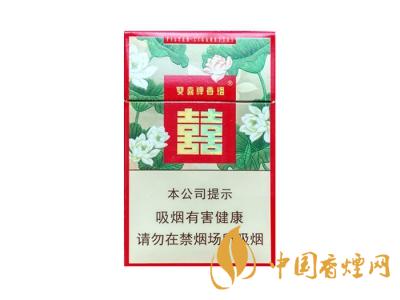 雙喜蓮香香煙價(jià)格表和圖片 2025雙喜蓮香多少錢(qián)一包