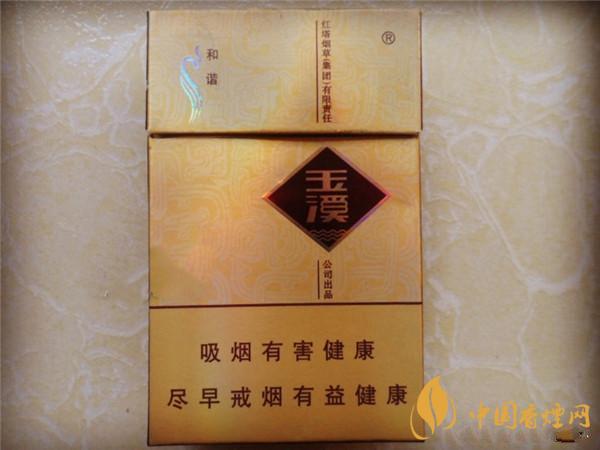 30元以內(nèi)的什么煙最好抽？30元左右好抽的煙推薦