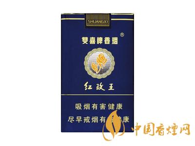 廣東人最愛的五款香煙 芙蓉王硬黃上榜！