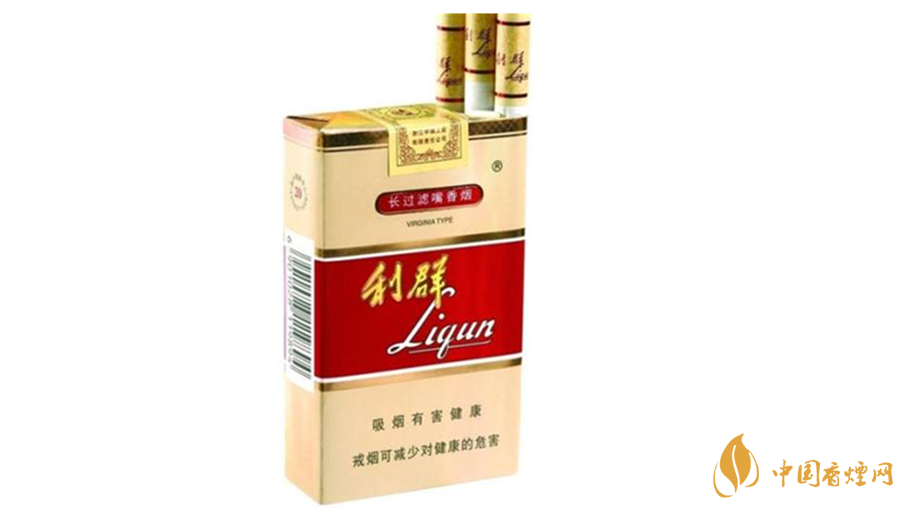 利群軟5mg口感怎么樣？2020利群軟5mg口感包裝測評