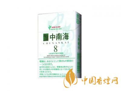 12星座女人抽的煙有哪些？2020適合12星座女抽的煙合集