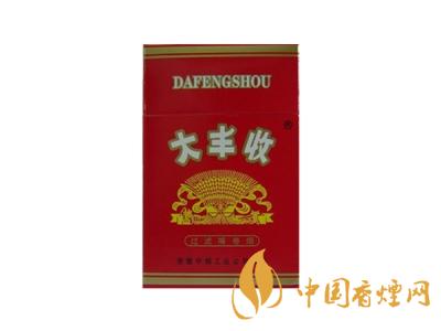 大豐收香煙價(jià)格表圖一覽表 2020大豐收香煙多少錢一包？