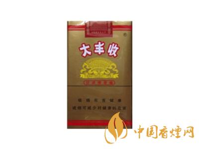 大豐收香煙價(jià)格表圖一覽表 2020大豐收香煙多少錢一包？