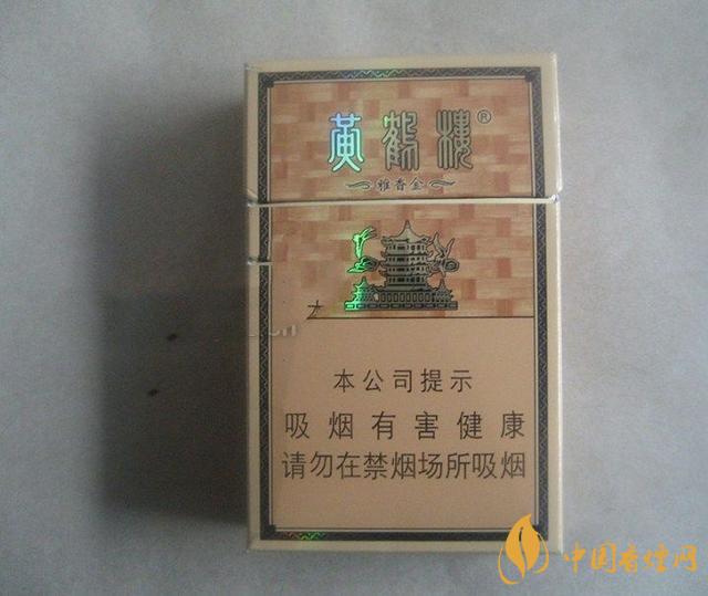 低焦低價(jià)格的煙有哪些？7款低焦低價(jià)格的煙推薦