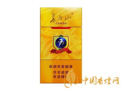 低焦低價(jià)格的煙有哪些？7款低焦低價(jià)格的煙推薦
