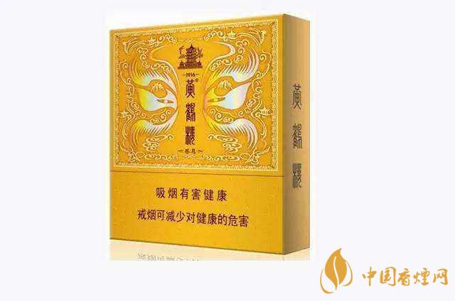 100元一包的煙有哪些？100元左右的香煙推薦