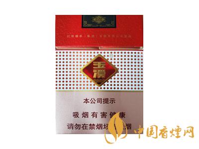 玉溪煙軟包價(jià)格表和圖片 2020玉溪煙軟包價(jià)格是多少？