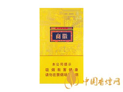 黃山徽商新概念標(biāo)準(zhǔn)支與細支有什么區(qū)別？