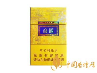 黃山徽商新概念標(biāo)準(zhǔn)支與細支有什么區(qū)別？