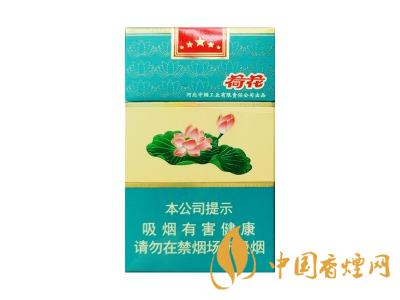 鉆石荷花多少錢一盒？2020鉆石荷花煙價(jià)格一覽表