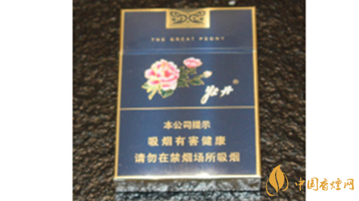 牡丹藍(lán)中支小盒多少錢？牡丹香煙價(jià)格表2020最新