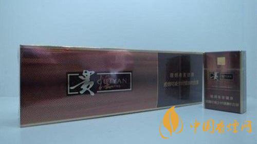 2020貴煙國酒香怎么樣？2020貴煙系列口感最好香煙推薦