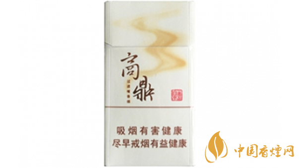 2020黃金葉商鼎價格多少？黃金葉系列最新價格2020