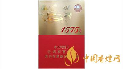 2020土樓1575金中支香煙多少錢一包？2020土樓香煙價目表