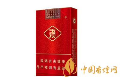 玉溪軟弘毅多少錢(qián)一包  玉溪軟弘毅香煙口感評(píng)測(cè)
