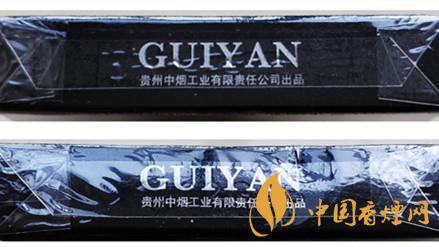 2020貴煙跨越真假怎么辨別？貴煙跨越真假辨認2020