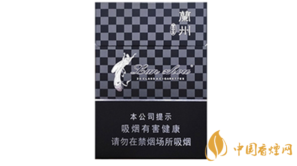 2020蘭州黑中支好抽嗎？蘭州黑中支口味2020