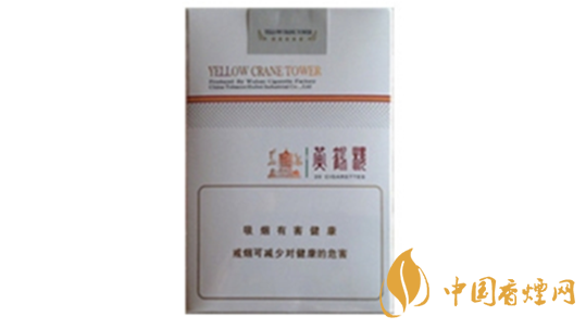  黃鶴樓軟思博香煙口感如何？ 黃鶴樓軟思博口感品測(cè)2020