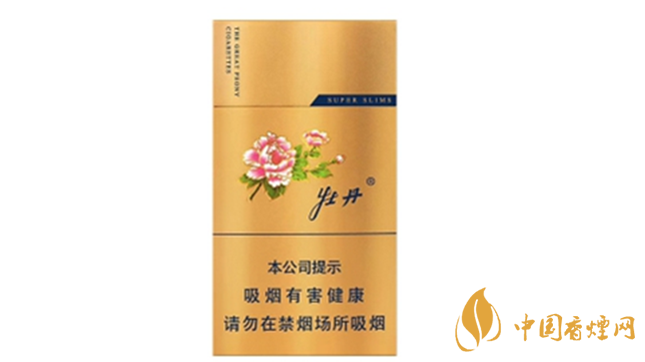 牡丹香煙好抽嗎？2020年好抽的牡丹香煙排行