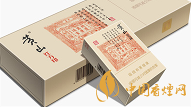 黃山煙真假如何查詢？黃山煙真假區(qū)別詳情2020