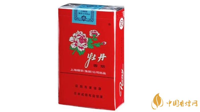 牡丹香煙好抽嗎？2020年好抽的牡丹香煙排行