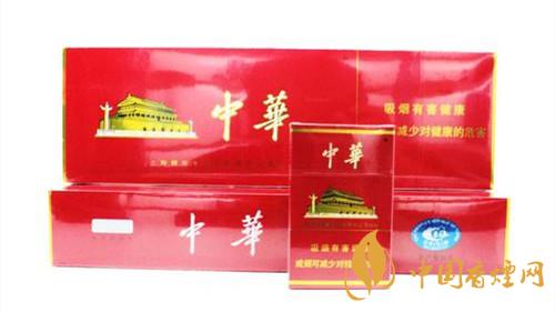 硬中華香煙怎么識(shí)別真假？硬中華香煙真假鑒別2020