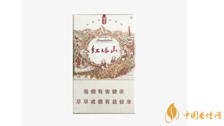 2020紅塔山傳奇香煙怎么樣？紅塔山傳奇口感品析2020