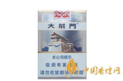 大前門1916短支怎么樣&nbsp;&nbsp;大前門1619多少錢