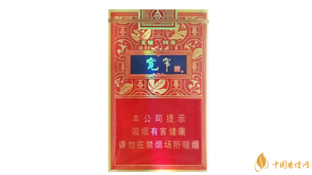 嬌子寬窄五糧醇香好抽嗎？嬌子寬窄五糧醇香口味如何？