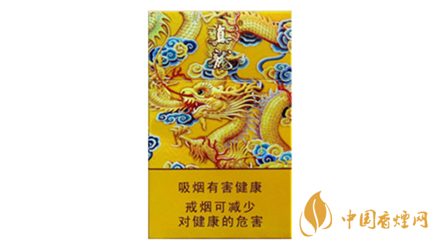 真龍龍?zhí)煜露嗌馘X一包？真龍香煙價格2020