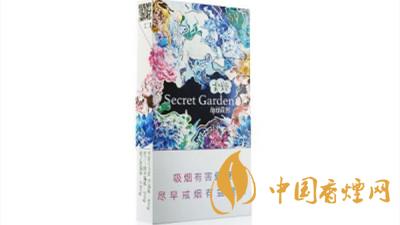 云煙神秘花園好抽嗎？云煙神秘花園口感品鑒2020