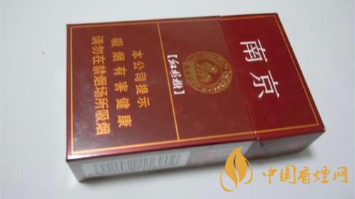 南京香煙怎么樣？南京香煙口感2020排行榜