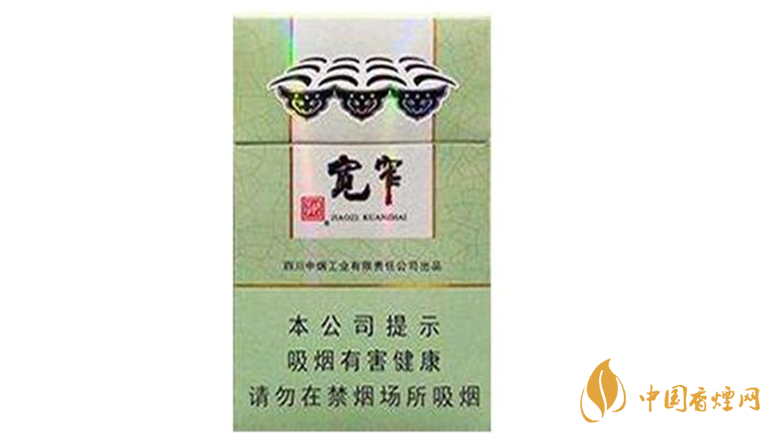 嬌子寬窄好運(yùn)好抽嗎？嬌子寬窄好運(yùn)怎么樣