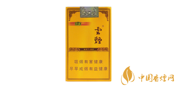 云煙軟禮印象多少錢(qián)一包 2025軟禮印象香煙價(jià)格表圖大全